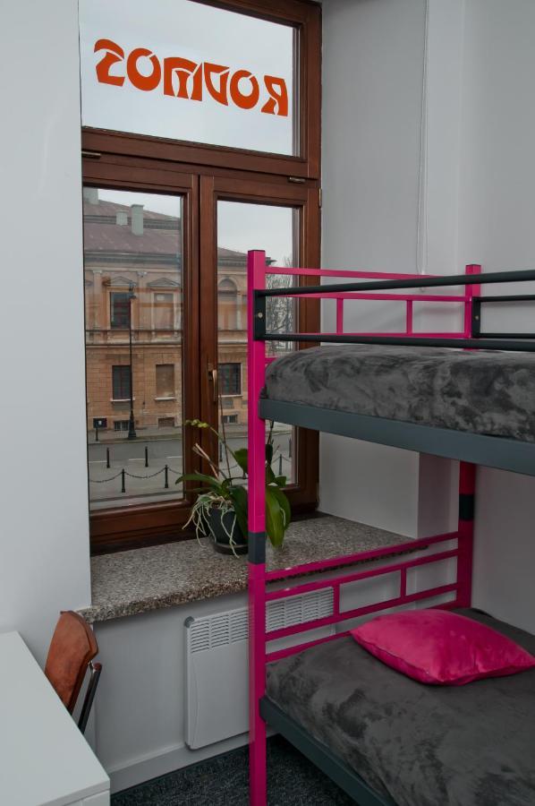 Rodmos Hostel Lublin Exteriör bild